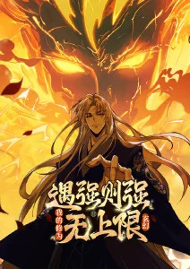 治愈系动漫推荐